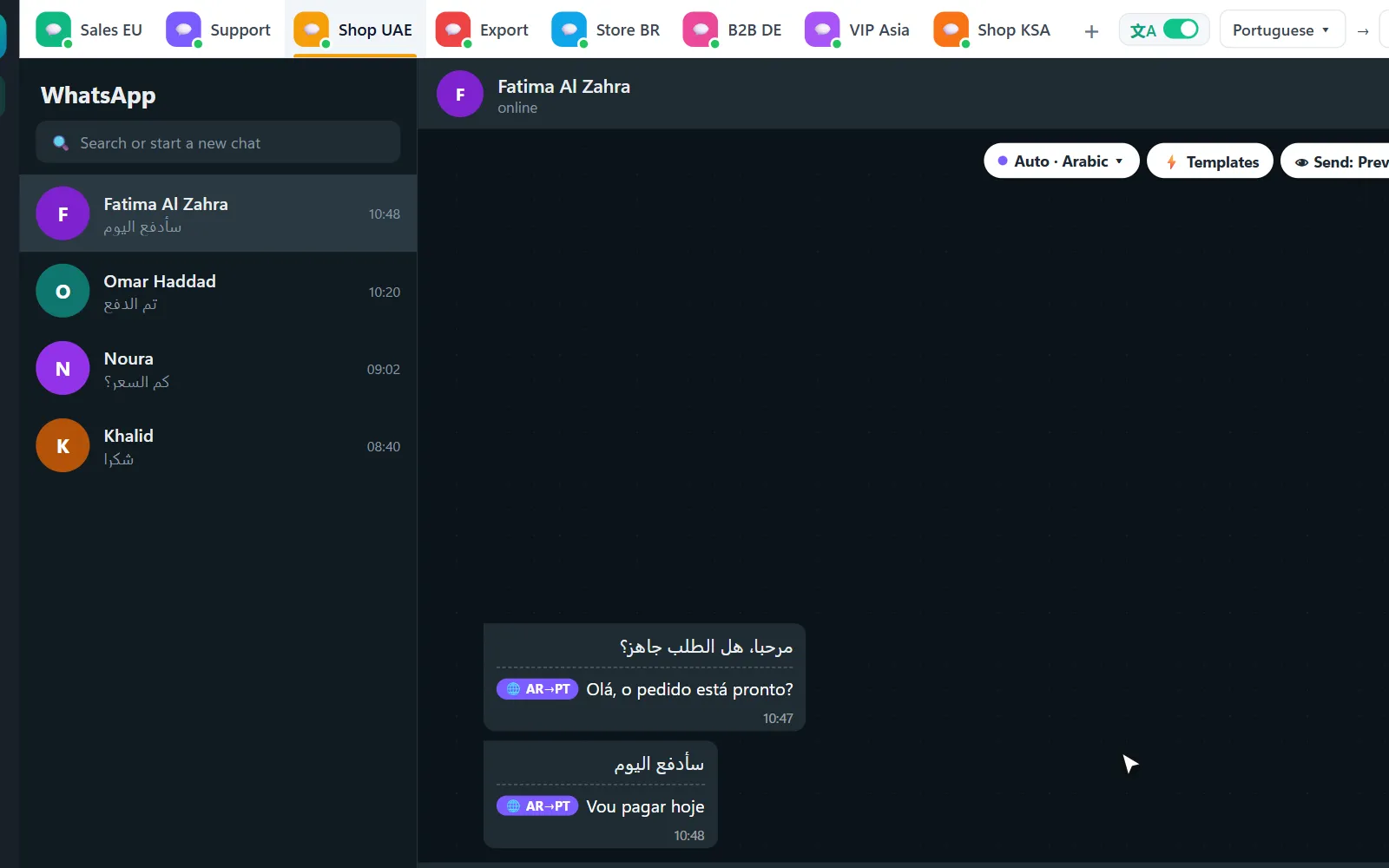 Adicione suas contas de WhatsApp